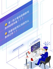 告别传统检查 计算机软硬件赋能餐饮监管新纪元