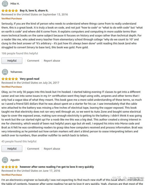 《Code 加密计算机软硬件之桥》——与查理斯·佩佐尔德的对话